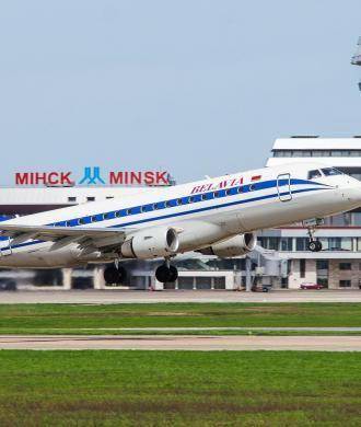 Трансфер Аэропорт Минска